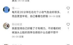 阿拉伯之夜舞蹈视频